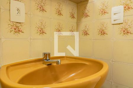 Apartamento para alugar com 67m², 2 quartos e 1 vaga Apartamento para alugar com 67m², 2 quartos e 1 vagaBanheiro