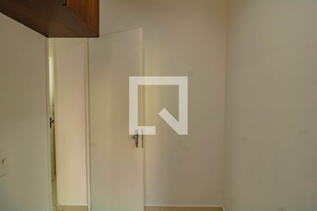 Apartamento para alugar com 67m², 2 quartos e 1 vaga Apartamento para alugar com 67m², 2 quartos e 1 vagaDispensa