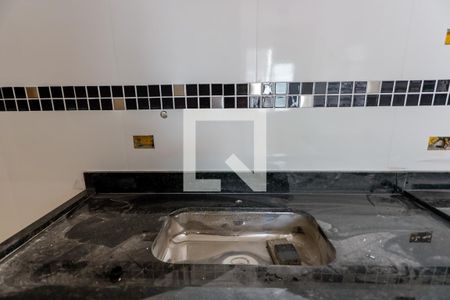 Apartamento para alugar com 42m², 2 quartos e 1 vaga Apartamento para alugar com 42m², 2 quartos e 1 vagaCozinha