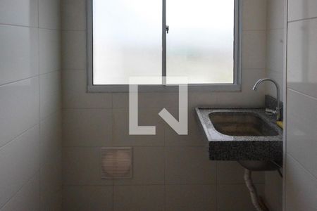 Apartamento para alugar com 45m², 2 quartos e 1 vagaÁrea de Serviço
