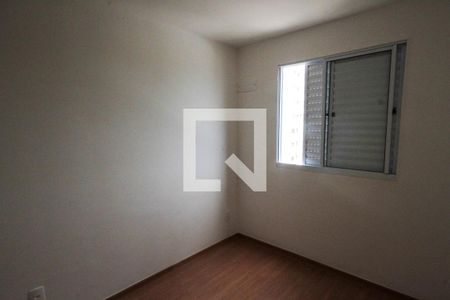 Apartamento para alugar com 45m², 2 quartos e 1 vagaQuarto 02