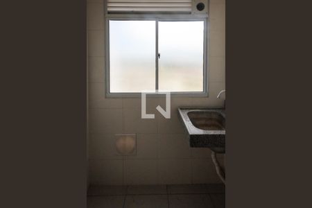 Apartamento para alugar com 45m², 2 quartos e 1 vagaÁrea de Serviço