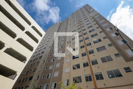 Apartamento para alugar com 45m², 2 quartos e 1 vagaFachada