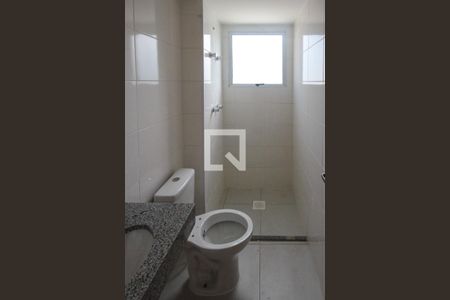 Apartamento para alugar com 45m², 2 quartos e 1 vagaBanheiro