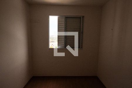 Apartamento para alugar com 45m², 2 quartos e 1 vagaQuarto 02