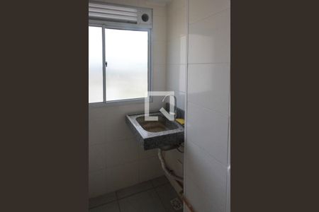 Apartamento para alugar com 45m², 2 quartos e 1 vagaÁrea de Serviço