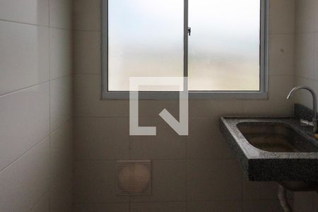 Apartamento para alugar com 45m², 2 quartos e 1 vagaÁrea de Serviço