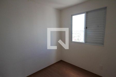 Quarto de apartamento para alugar com 2 quartos, 45m² em Cidade São Mateus, São Paulo