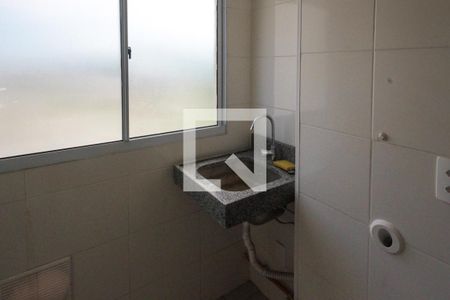 Apartamento para alugar com 45m², 2 quartos e 1 vagaÁrea de Serviço