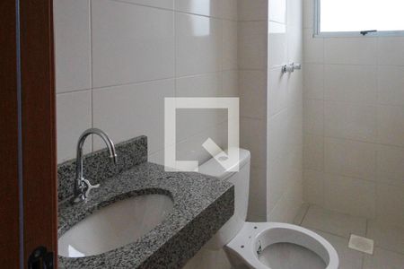 Banheiro de apartamento para alugar com 2 quartos, 45m² em Cidade São Mateus, São Paulo