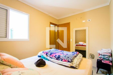 Apartamento para alugar com 116m², 2 quartos e 1 vaga Apartamento para alugar com 116m², 2 quartos e 1 vagaQuarto 2