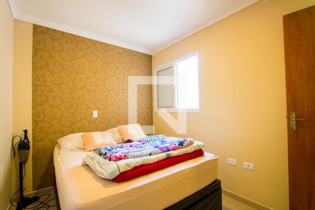 Apartamento para alugar com 116m², 2 quartos e 1 vaga Apartamento para alugar com 116m², 2 quartos e 1 vagaQuarto 2