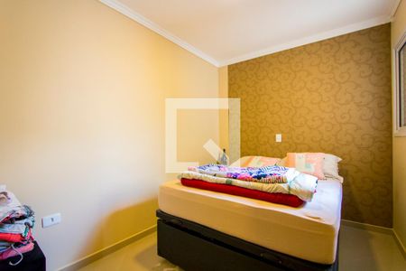 Apartamento para alugar com 116m², 2 quartos e 1 vaga Apartamento para alugar com 116m², 2 quartos e 1 vagaQuarto 2