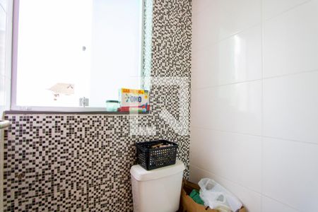 Apartamento para alugar com 116m², 2 quartos e 1 vaga Apartamento para alugar com 116m², 2 quartos e 1 vagaBanheiro de serviço