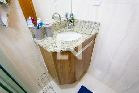 Apartamento para alugar com 116m², 2 quartos e 1 vaga Apartamento para alugar com 116m², 2 quartos e 1 vagaBanheiro do quarto 2