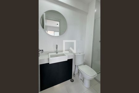 Apartamento para alugar com 55m², 1 quarto e 2 vagasBanheiro Social