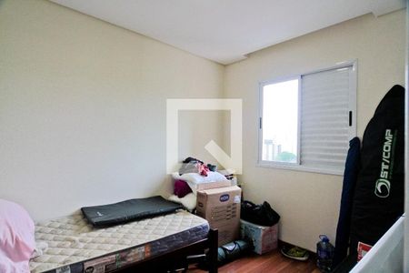Apartamento à venda com 87m², 2 quartos e 2 vagasQuarto