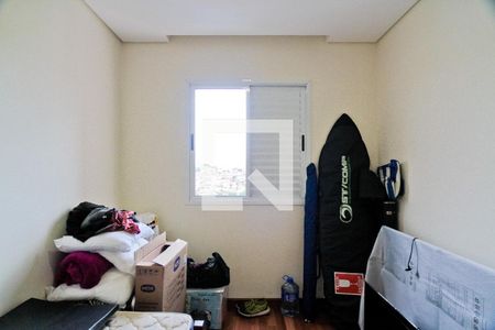 Apartamento à venda com 87m², 2 quartos e 2 vagasQuarto