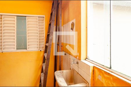 Casa à venda com 450m², 5 quartos e 3 vagasLavanderia da Edícula