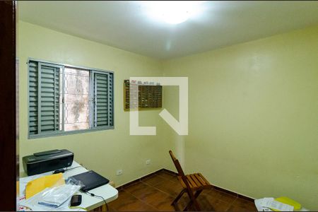 Casa à venda com 450m², 5 quartos e 3 vagasQuarto 2