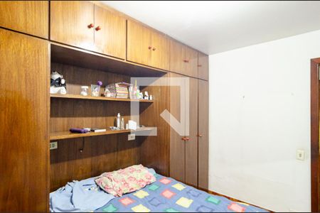 Casa à venda com 450m², 5 quartos e 3 vagasQuarto 3