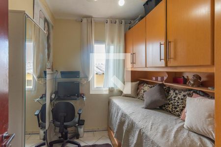 Apartamento à venda com 74m², 3 quartos e 1 vagaQuarto 3