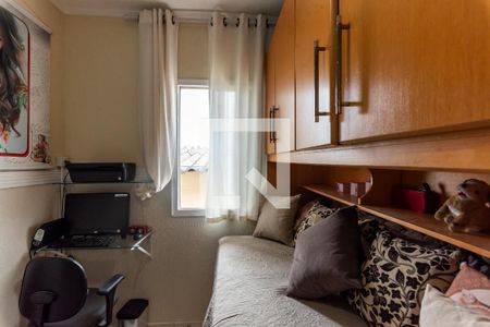 Apartamento à venda com 74m², 3 quartos e 1 vagaQuarto 3