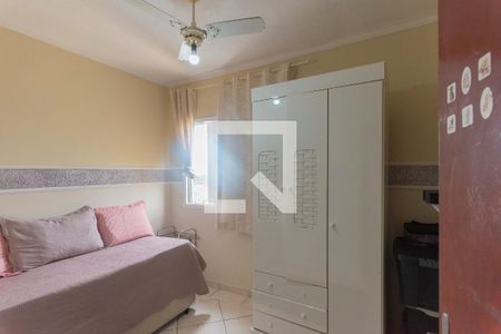 Apartamento à venda com 74m², 3 quartos e 1 vagaQuarto 2