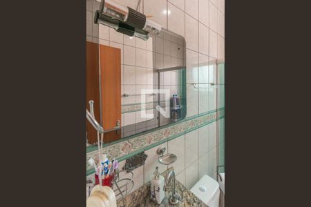 Apartamento à venda com 74m², 3 quartos e 1 vagaBanheiro