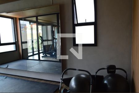 Apartamento para alugar com 22m², 1 quarto e sem vagaAcademia