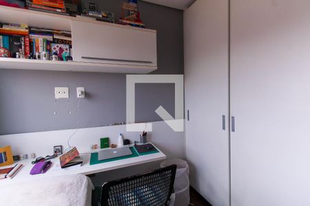 Quarto 1 - Suíte de apartamento à venda com 3 quartos, 150m² em Quarta Parada, São Paulo