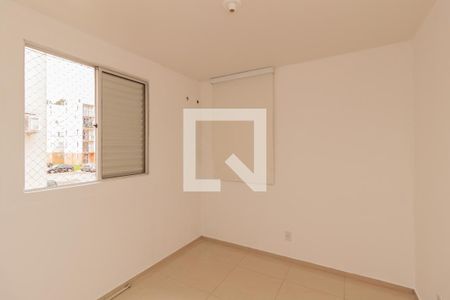 Apartamento para alugar com 50m², 2 quartos e 1 vaga Apartamento para alugar com 50m², 2 quartos e 1 vagaQuarto 2