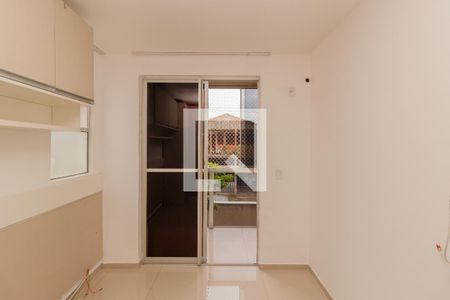 Apartamento para alugar com 50m², 2 quartos e 1 vaga Apartamento para alugar com 50m², 2 quartos e 1 vagaQuarto 1