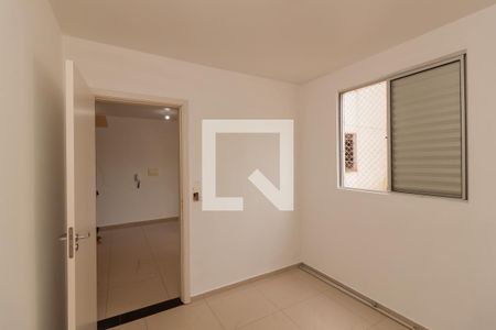 Apartamento para alugar com 50m², 2 quartos e 1 vaga Apartamento para alugar com 50m², 2 quartos e 1 vagaQuarto 2