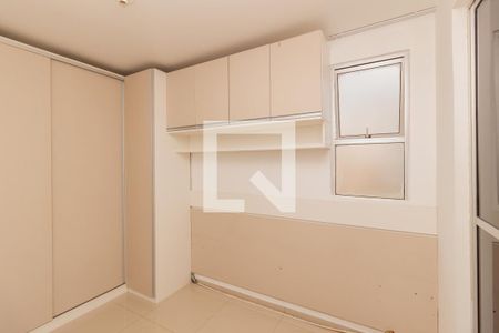 Apartamento para alugar com 50m², 2 quartos e 1 vaga Apartamento para alugar com 50m², 2 quartos e 1 vagaQuarto 1