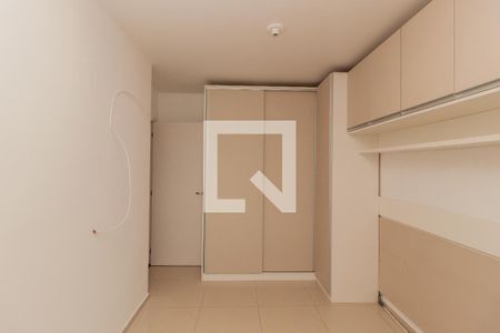 Apartamento para alugar com 50m², 2 quartos e 1 vaga Apartamento para alugar com 50m², 2 quartos e 1 vagaQuarto 1