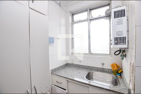 Apartamento à venda com 50m², 1 quarto e 1 vagaCozinha