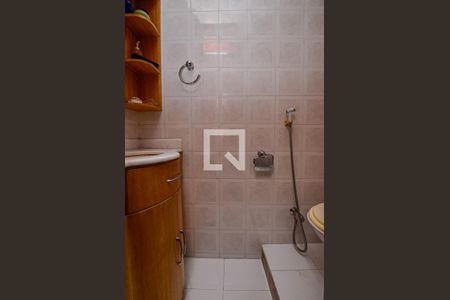 Apartamento à venda com 50m², 1 quarto e 1 vagaLavabo