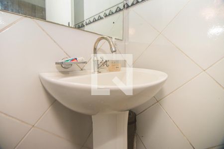 Casa de condomínio à venda com 98m², 2 quartos e 1 vagaBanheiro Social