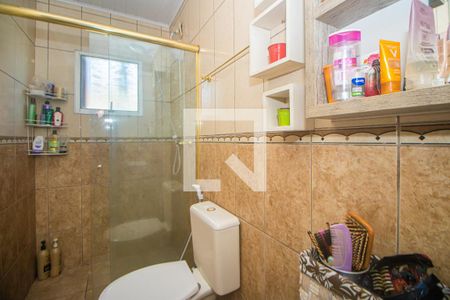 Casa de condomínio à venda com 98m², 2 quartos e 1 vagaBanheiro da Suíte