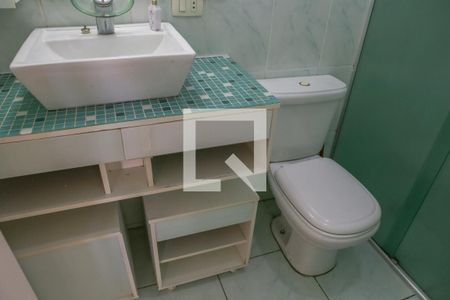 Apartamento para alugar com 50m², 2 quartos e 1 vaga Apartamento para alugar com 50m², 2 quartos e 1 vagaBanheiro