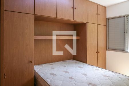 Quarto 1 de apartamento para alugar com 2 quartos, 50m² em Boaçava, São Paulo
