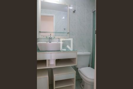 Apartamento para alugar com 50m², 2 quartos e 1 vaga Apartamento para alugar com 50m², 2 quartos e 1 vagaBanheiro