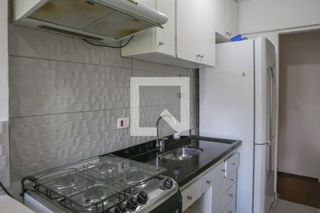 Apartamento para alugar com 50m², 2 quartos e 1 vaga Apartamento para alugar com 50m², 2 quartos e 1 vagaCozinha e Área de Serviço