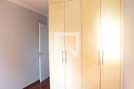 Apartamento para alugar com 85m², 3 quartos e 2 vagasQuarto Suíte