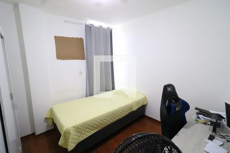 Quarto 1 de apartamento à venda com 2 quartos, 65m² em Jardim Carioca, Rio de Janeiro