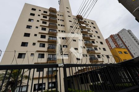 Apartamento à venda com 85m², 3 quartos e 3 vagasFachada do prédio