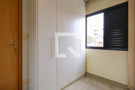 Apartamento à venda com 85m², 3 quartos e 3 vagasQuarto 1