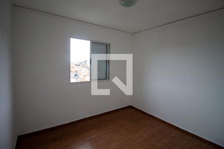 Apartamento para alugar com 50m², 2 quartos e 1 vaga Apartamento para alugar com 50m², 2 quartos e 1 vagaQuarto 2