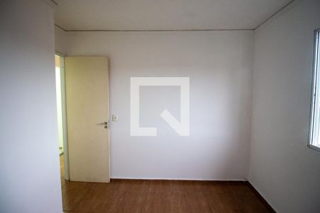 Apartamento para alugar com 50m², 2 quartos e 1 vaga Apartamento para alugar com 50m², 2 quartos e 1 vagaQuarto 2
